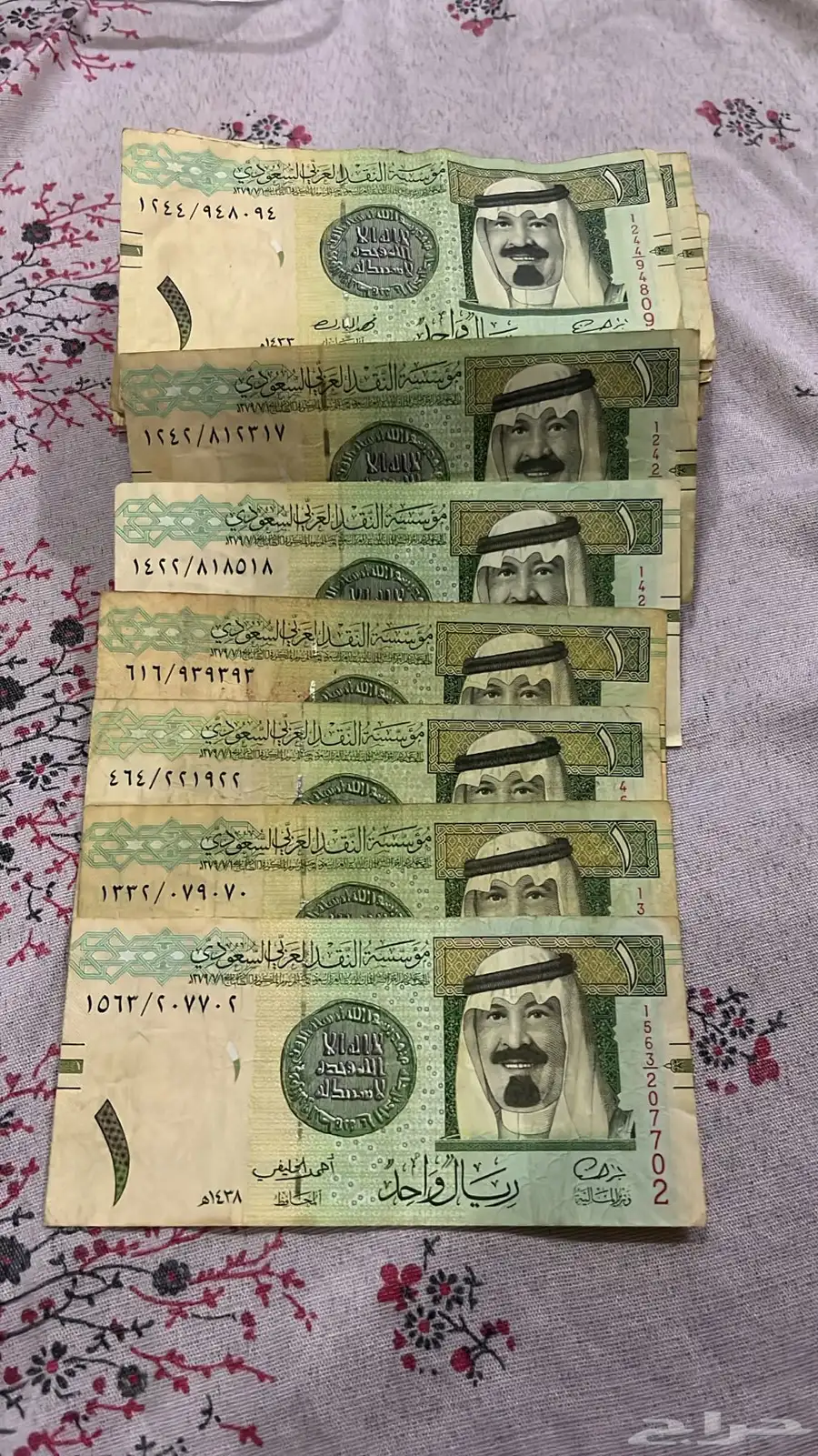 عملات 4