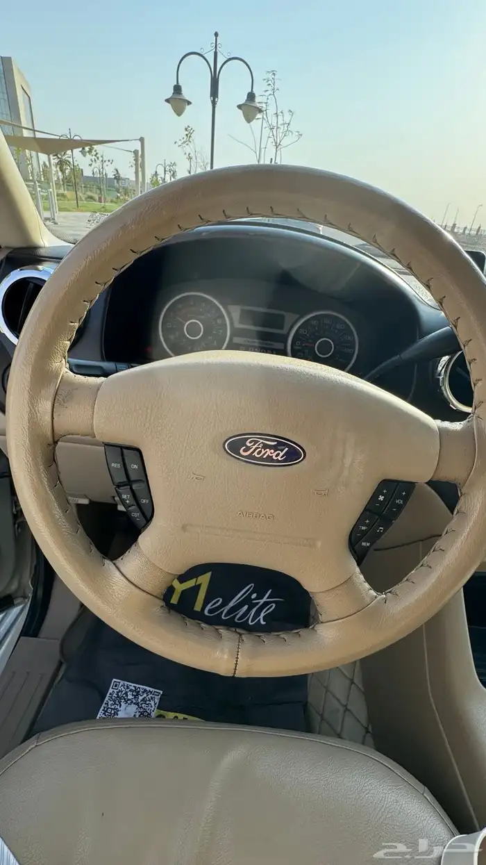 اكسبديشن 2006 ليمتيد 27