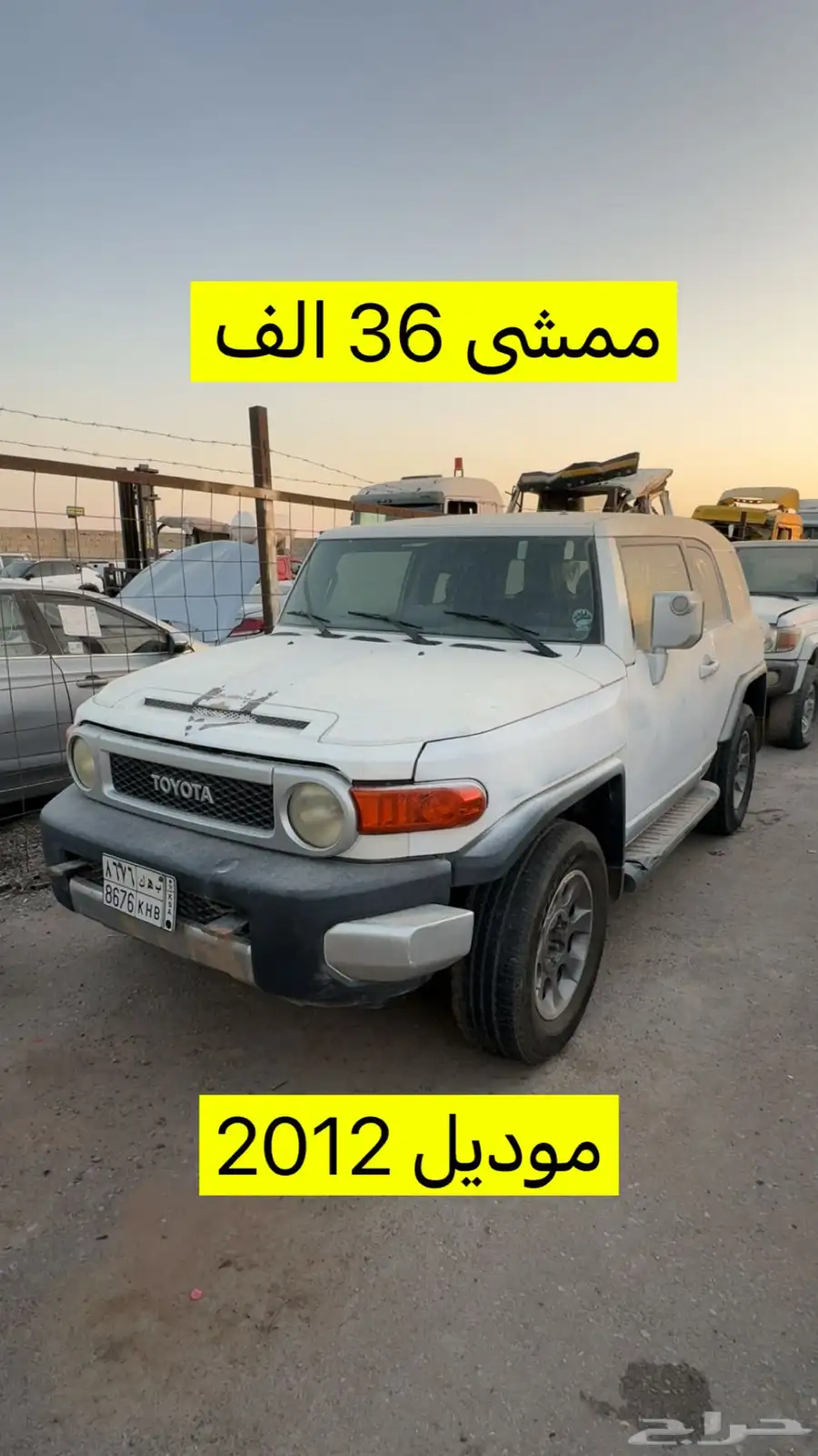 ربع عدد كبير من جيب الربع مبيعات حكوميه 3