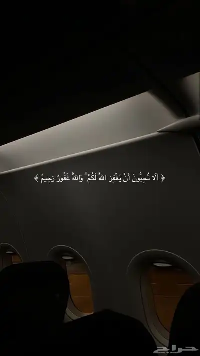 مكسيما للبيع او البدل قير عادي 15