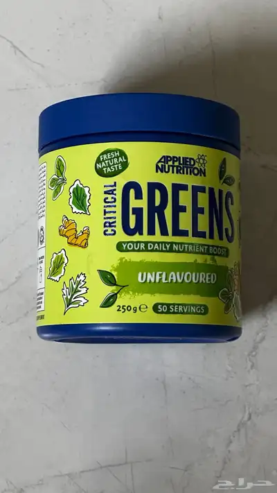 مكملات غذائية متنوعة( اوميقا 3- zma -كولاجين بحري -greens ) 18