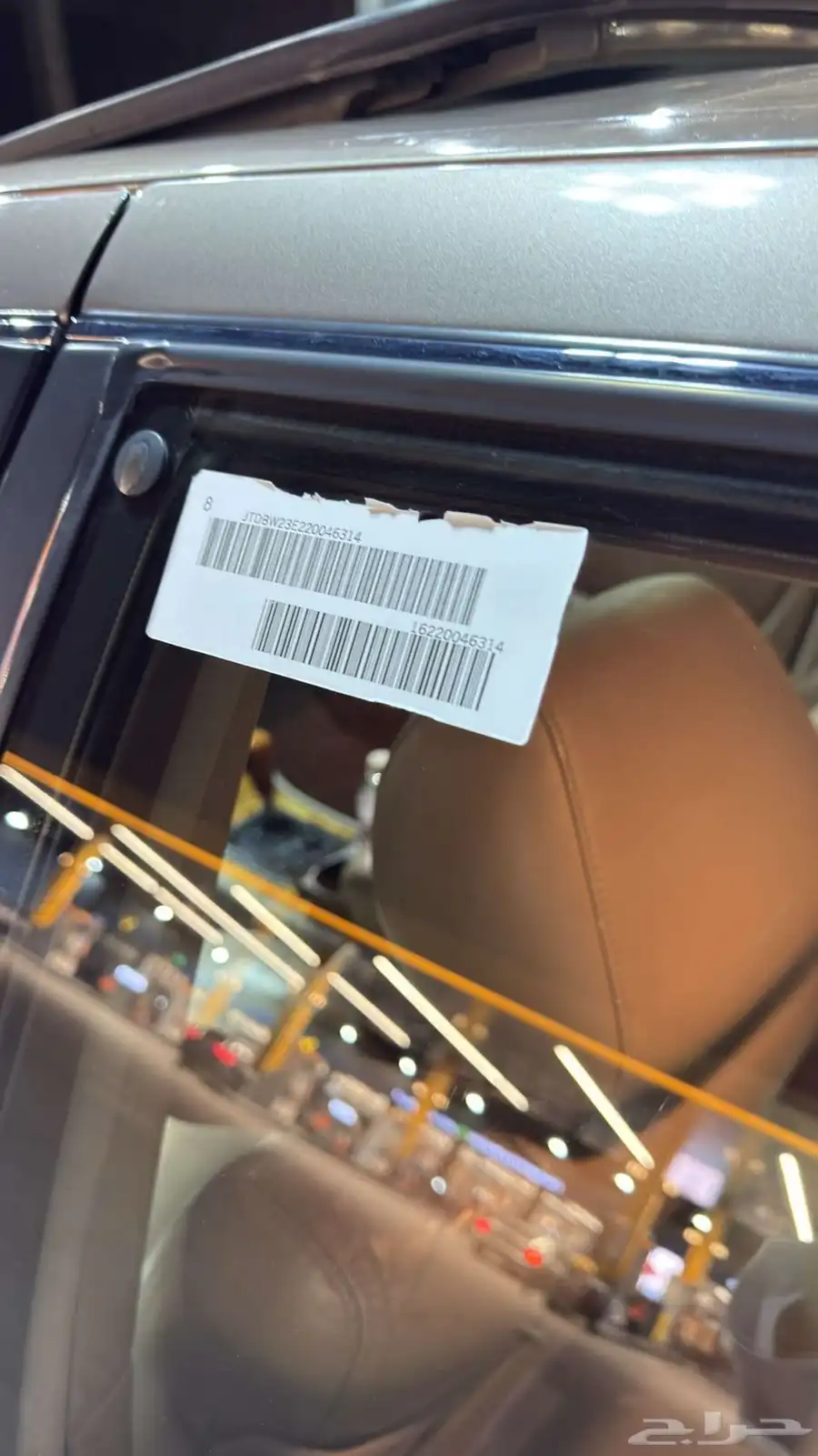 لكزس Ls 400 امريكي 14