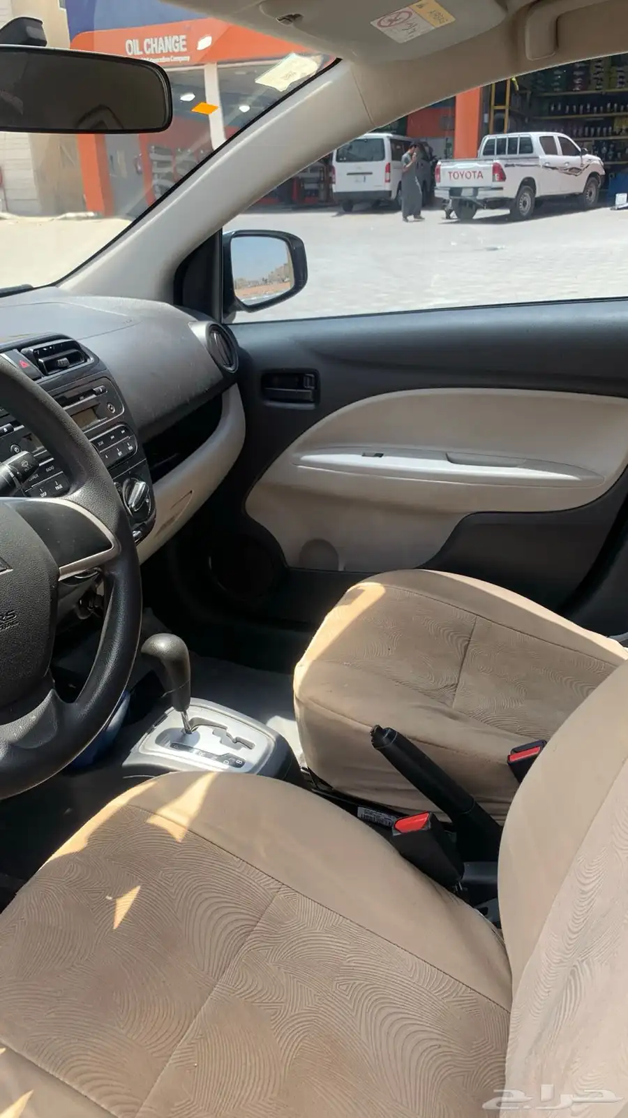 اتراج2020 نظيفة 4