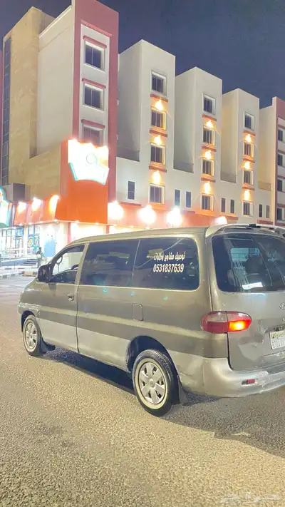 للبيع باص هونداي اتش ون شرط قير والمكينه توني موضبها وشرط 1