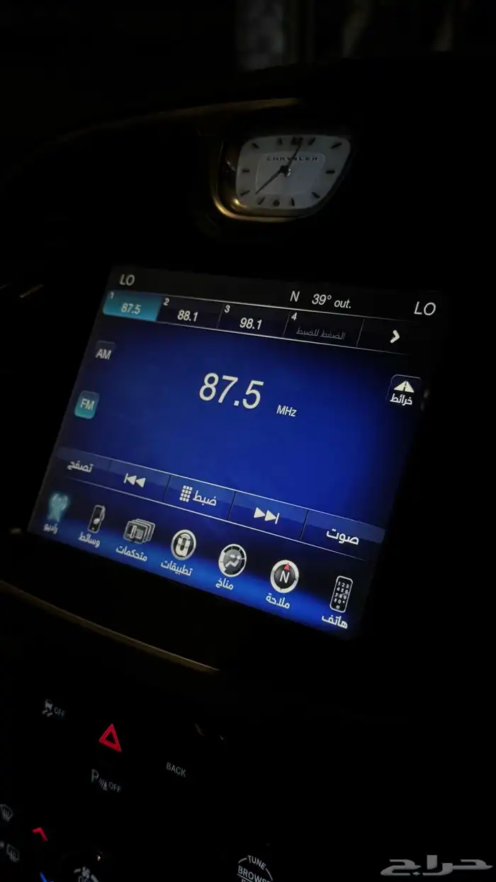 تعريب تشارجر تشالنجر كرايسلر دورانقو شيروكي 2