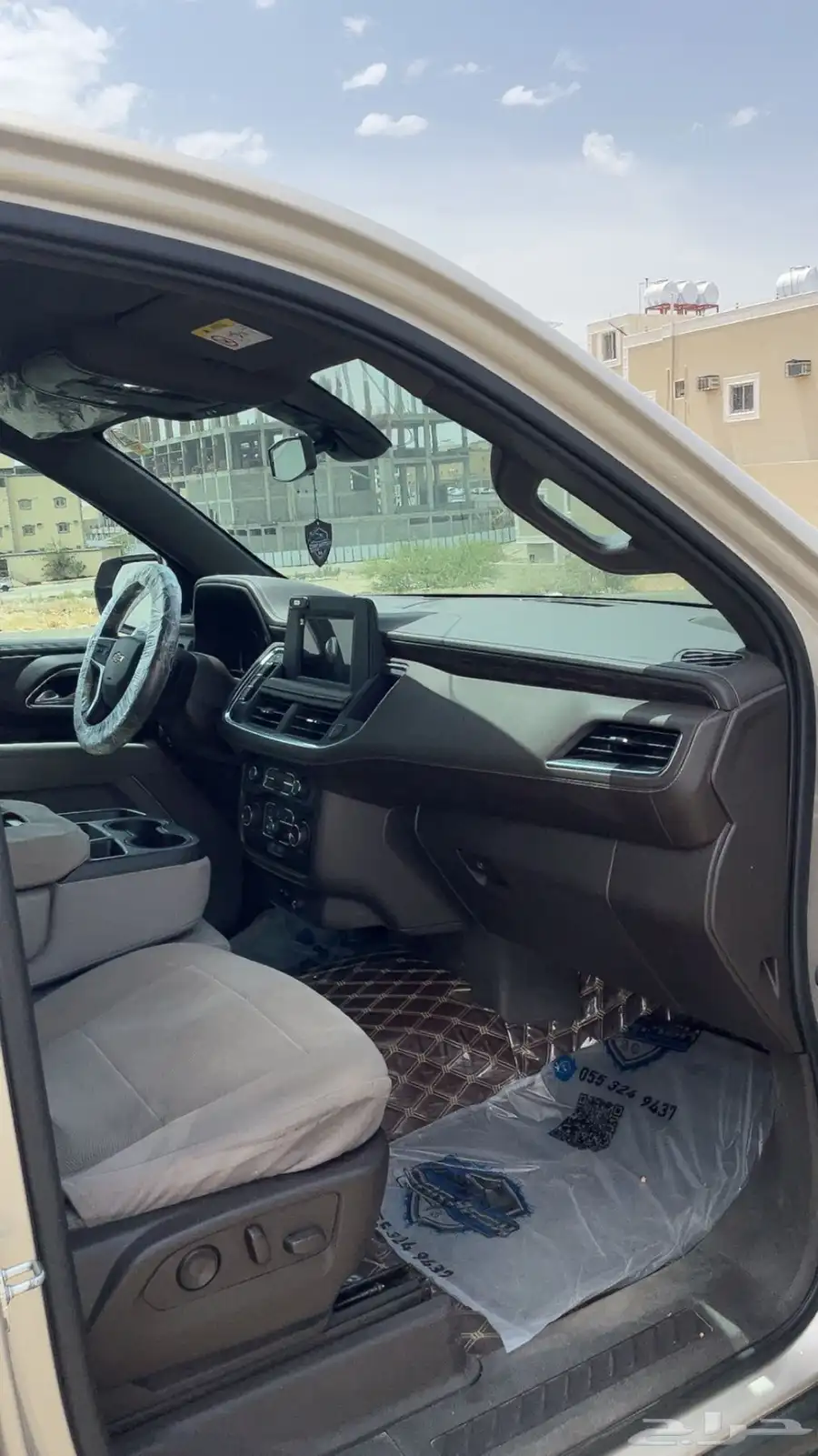تاهو 2021 على سوم 5