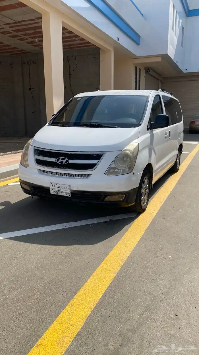 فان H1 2012 1