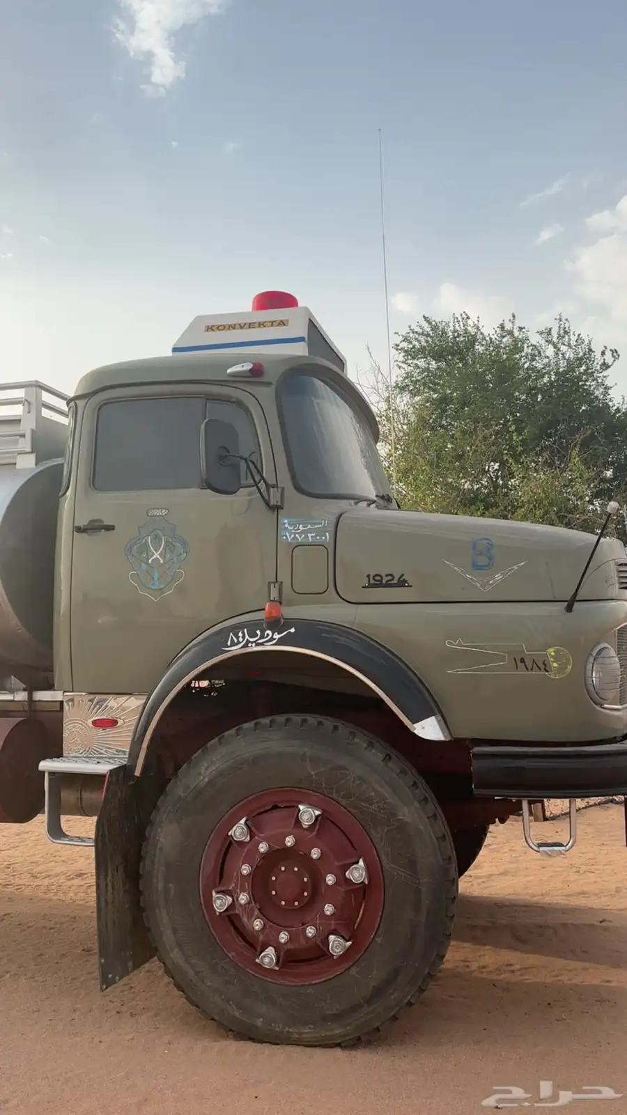 وايت عايدي بوز اساسي موديل 1984 4