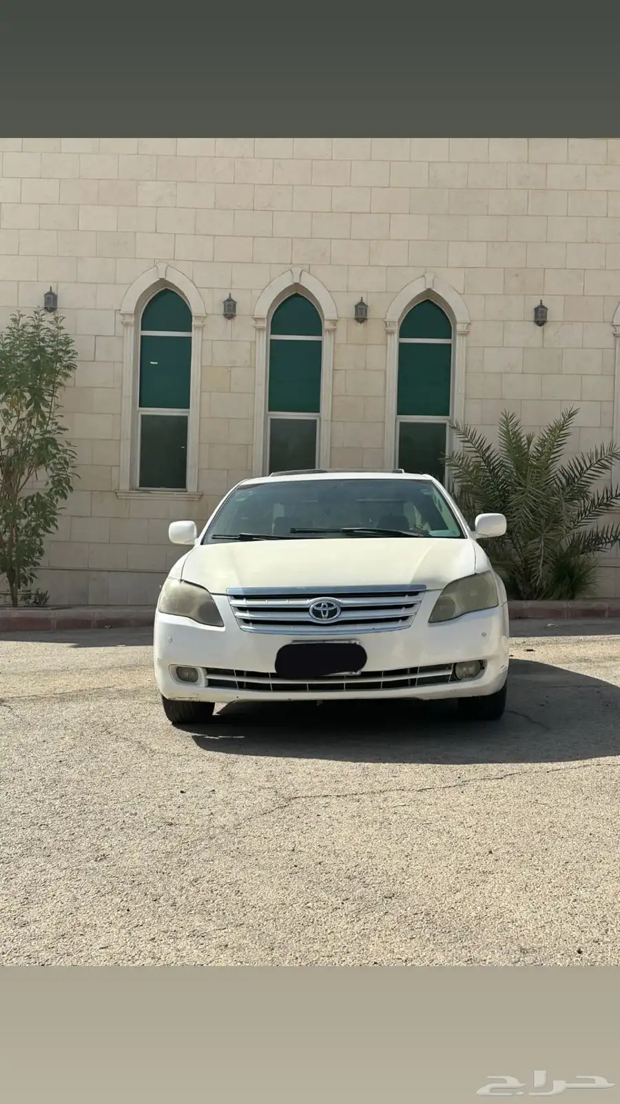 افالون 2007 ممشى قليل ليمتد 0
