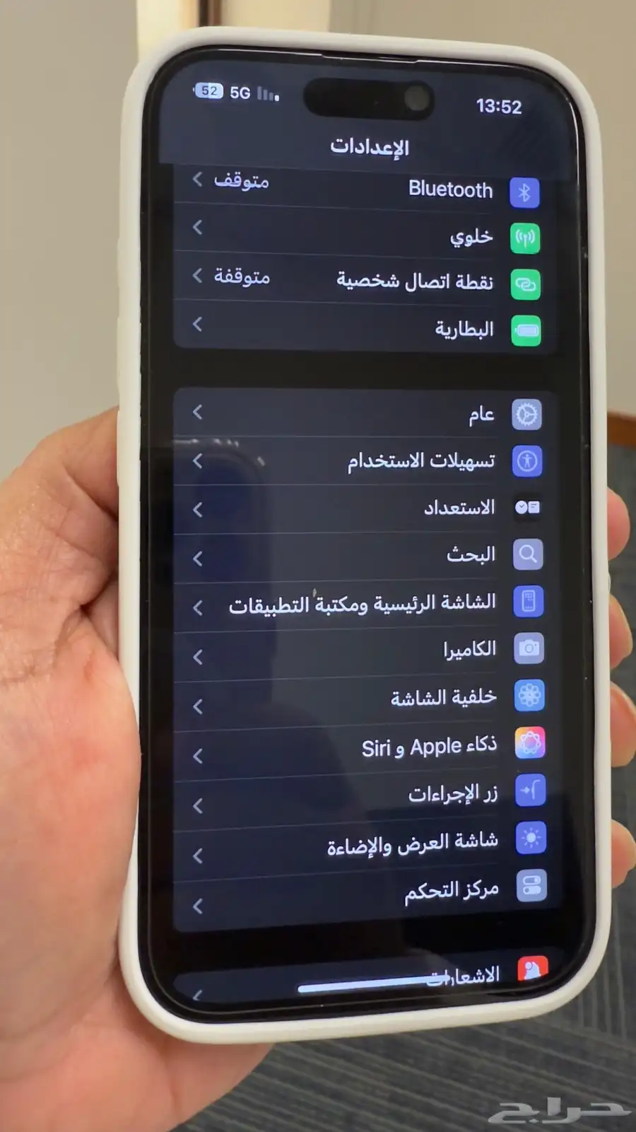 للبيع ايفون 16 عادي اسود ذاكره 128 قيقا بطارية 100 11