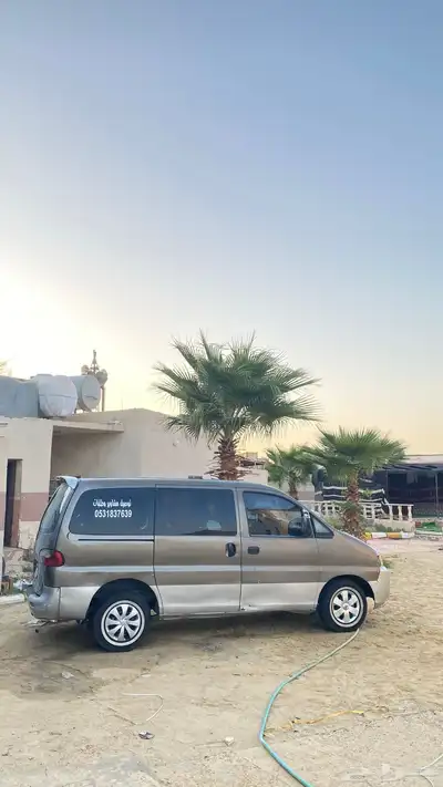 للبيع باص هونداي اتش ون شرط قير والمكينه توني موضبها وشرط 0