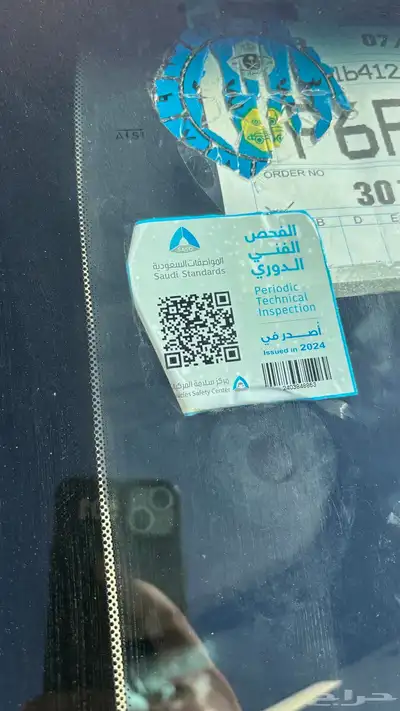 اوبتيما للبيع 2012 9