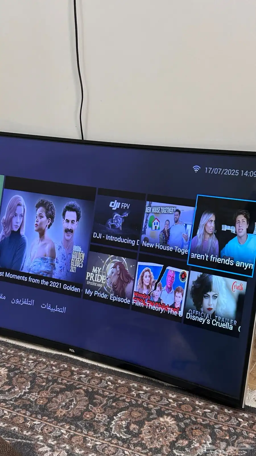شاشه تلفزيون سمارت 1