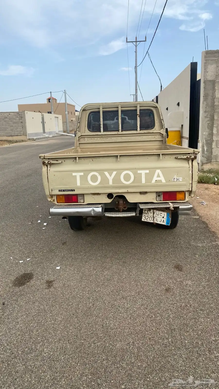 جيب شاص مديل 94 9