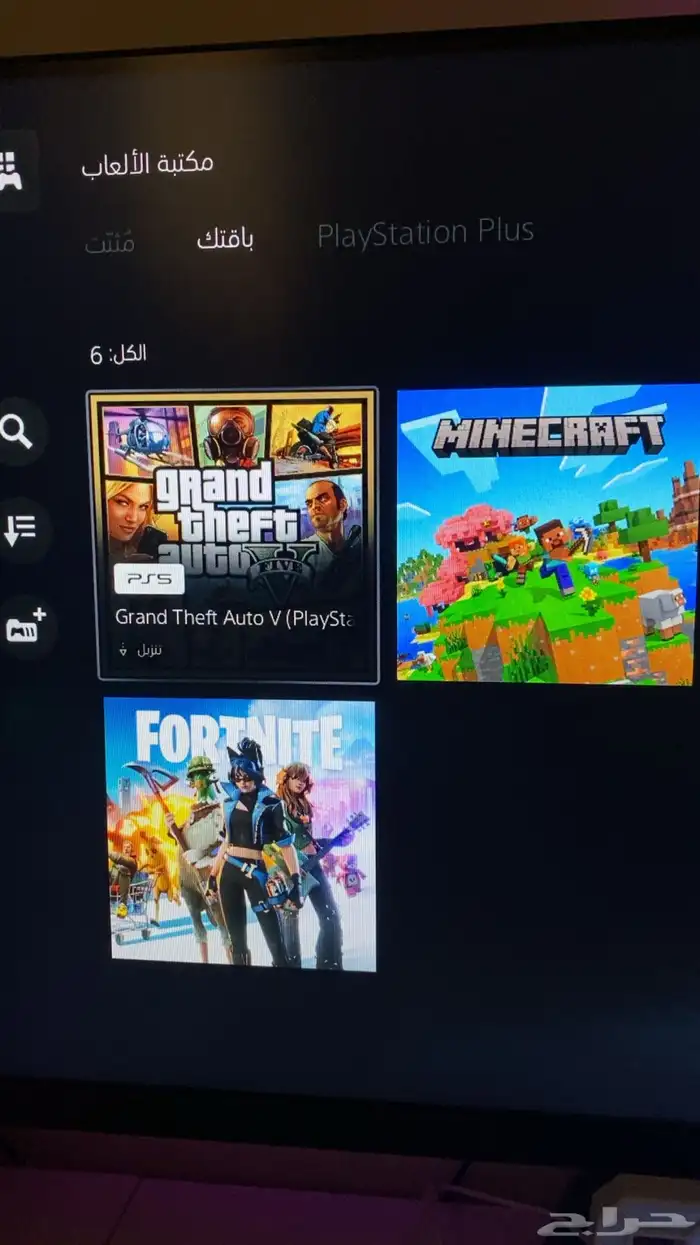 حساب قراند مليان مواتر وفورزا تحميل سوني 0