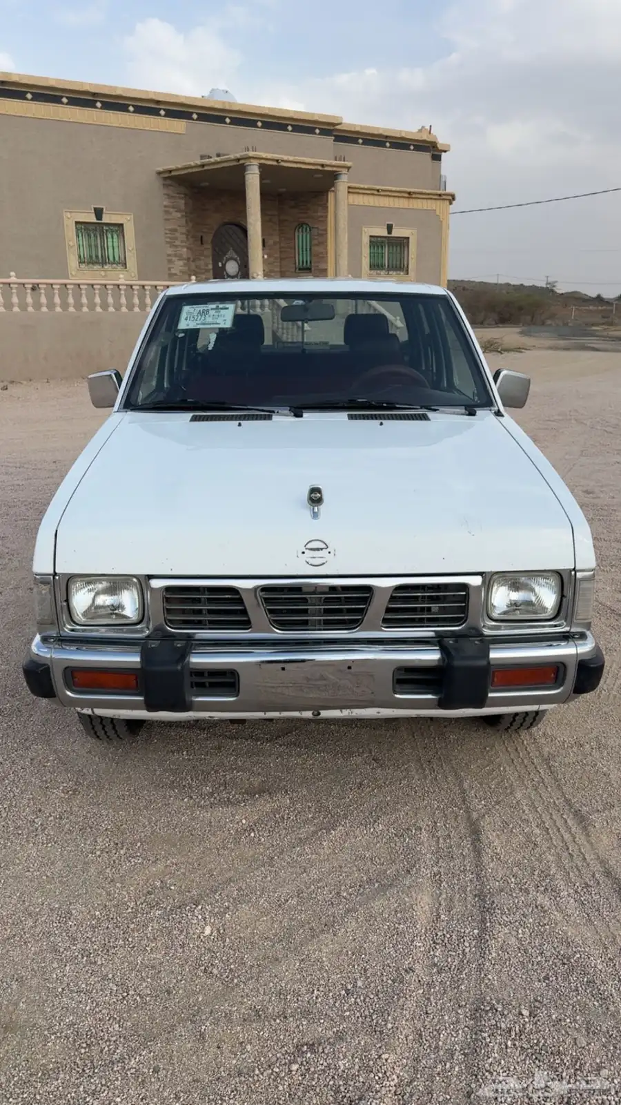 ددسن غمارتين 97 فل كامل 20