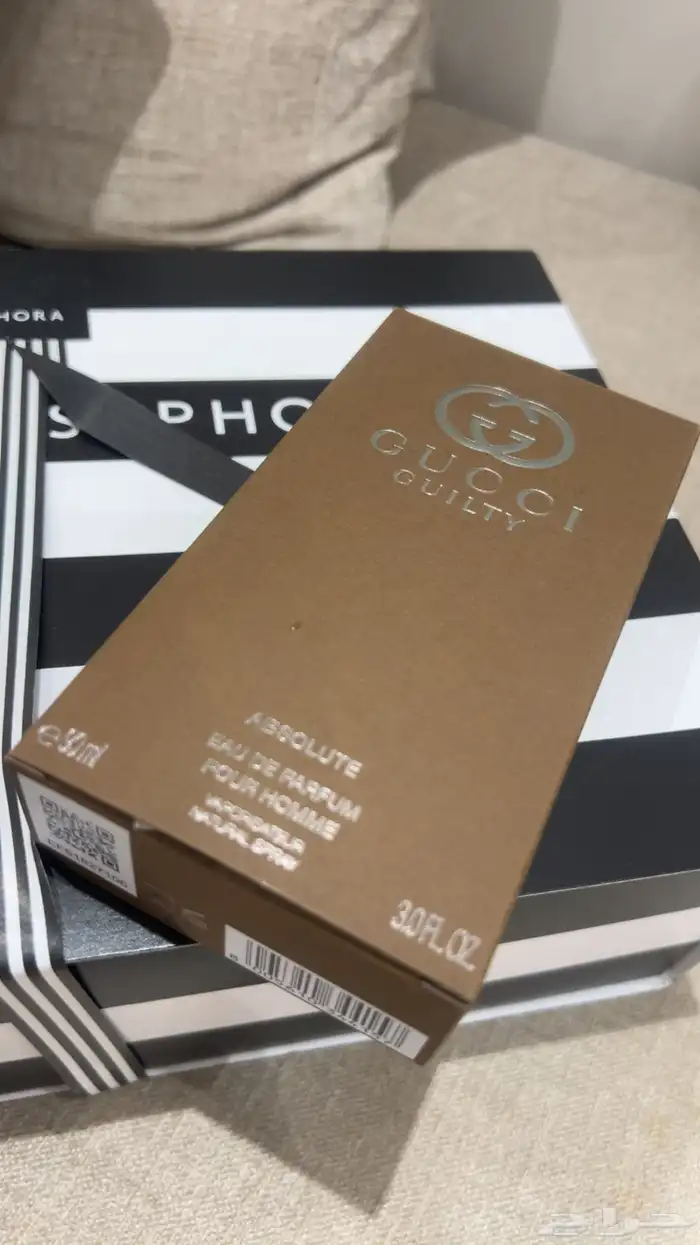 عطر رجالي من غوتشي 2