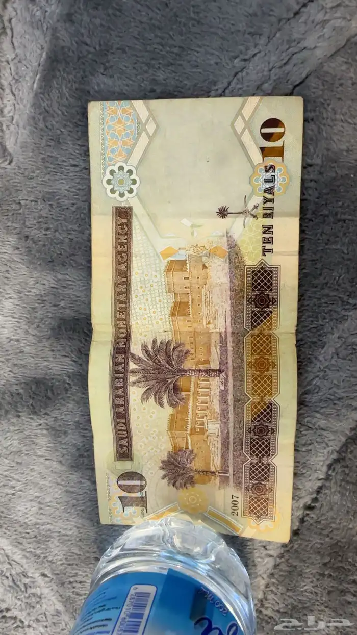 50 الملك عبدالله رحمه الله و10 0