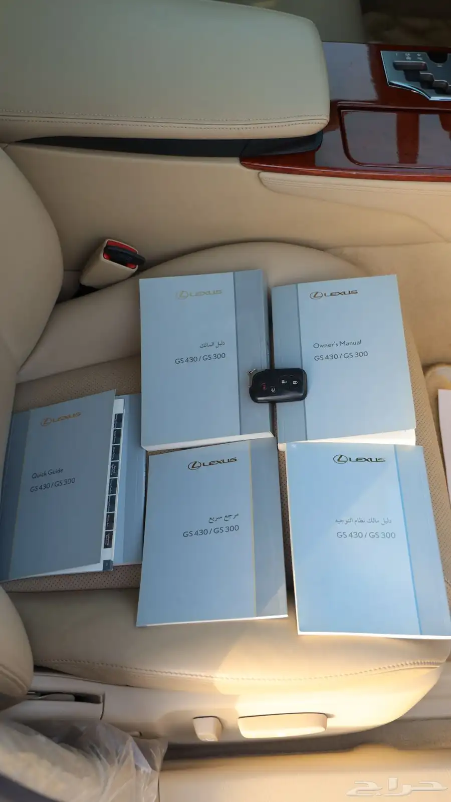 لكزس GS430 .. وكالة ( للهاوي ) 41