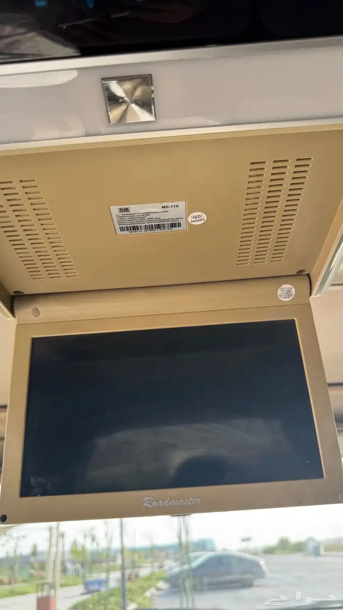 اكسبديشن 2006 ليمتيد 16