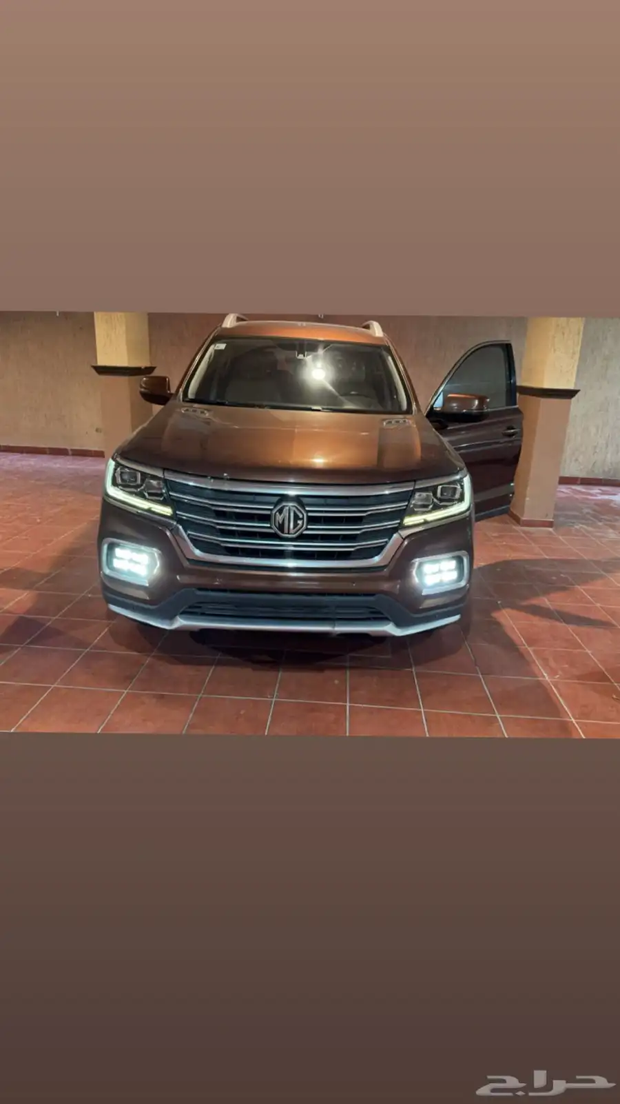 للبيع mg r8 2020 فل كامل 0
