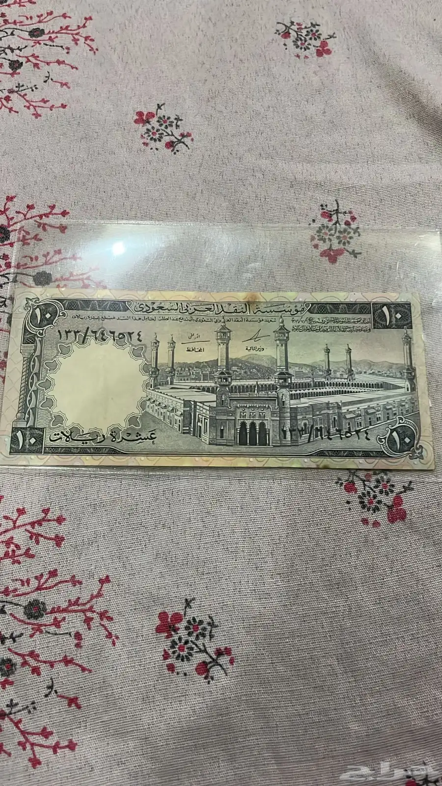 عملات 2