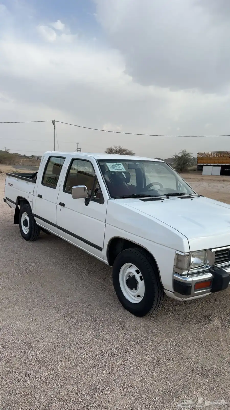 ددسن غمارتين 97 فل كامل 21