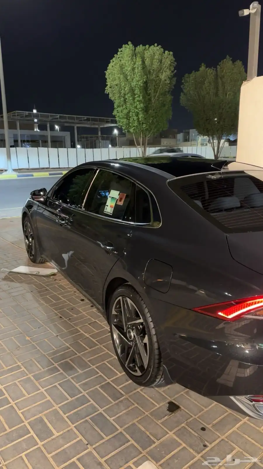 ازيرا 2022 سمارت v6 3