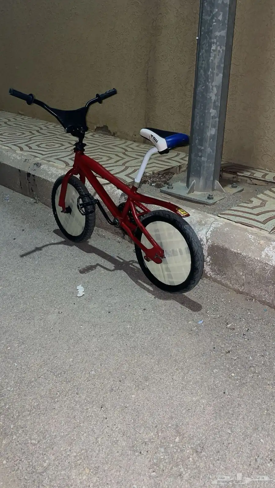 سيكل 3