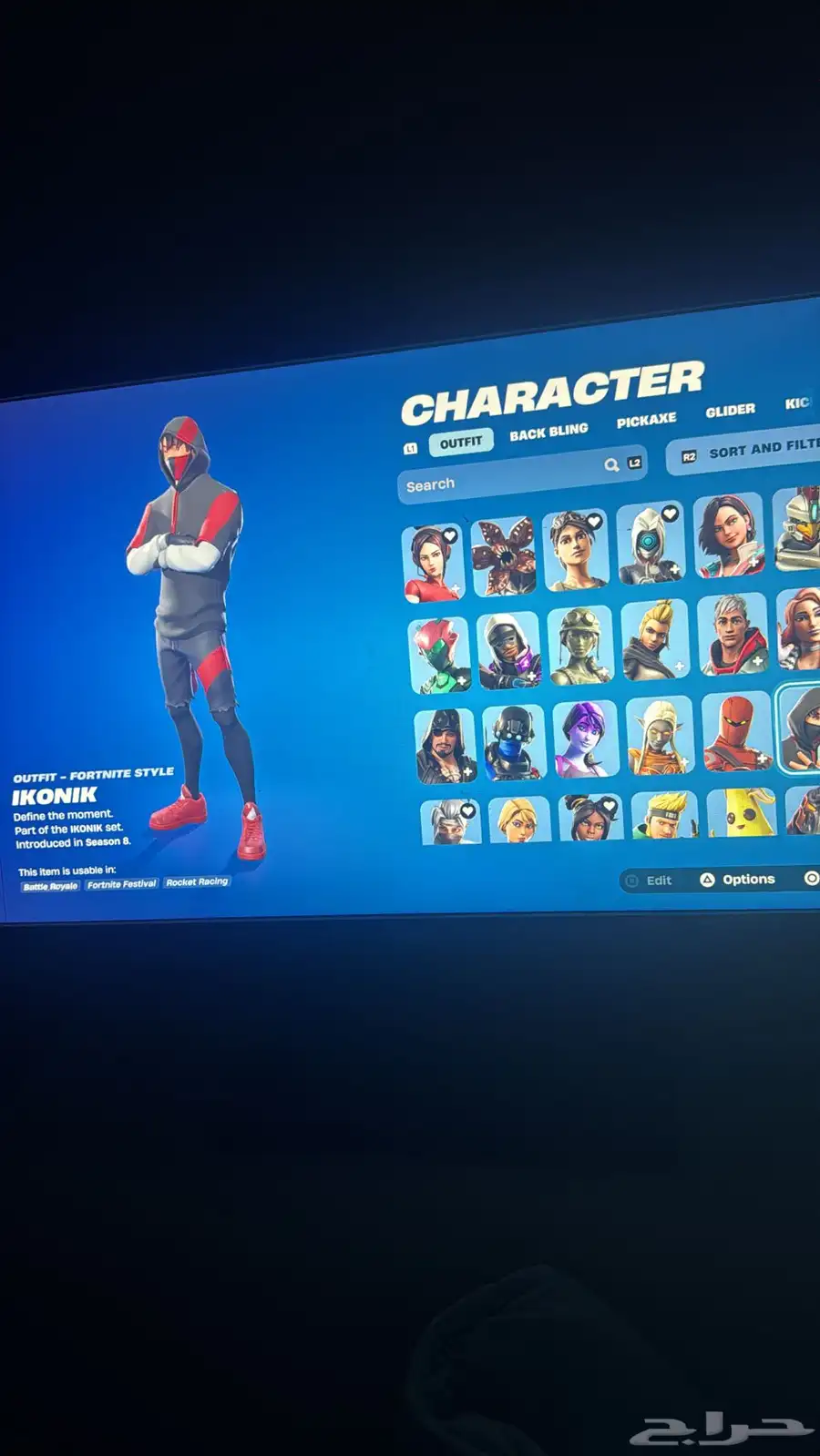 حساب فورت 4