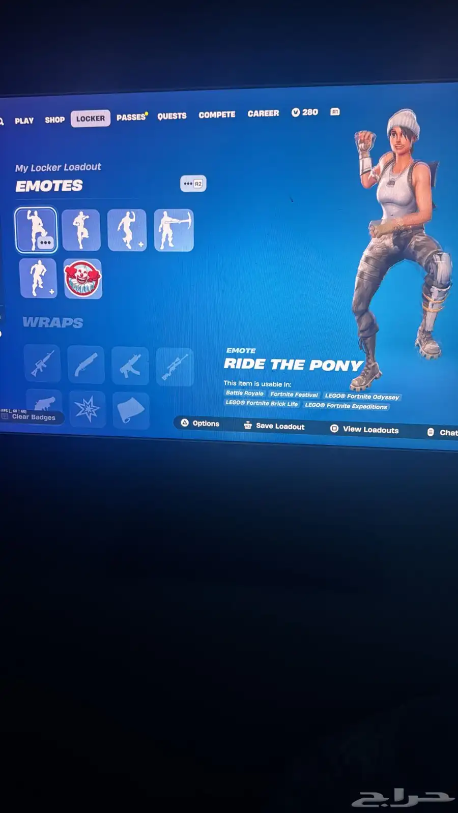 حساب فورت 15
