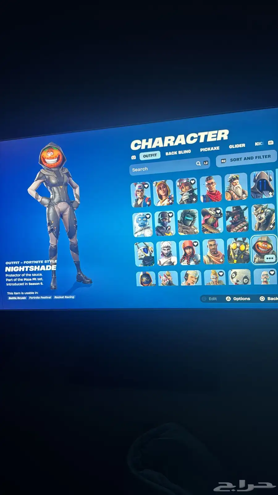 حساب فورت 6