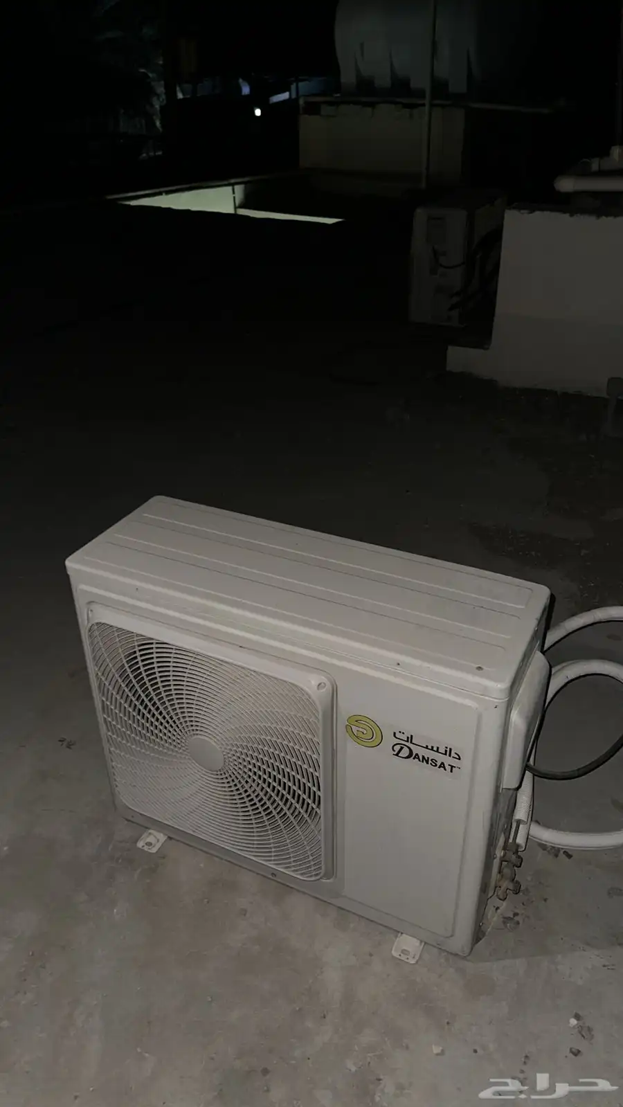 الاحساء طرف 1