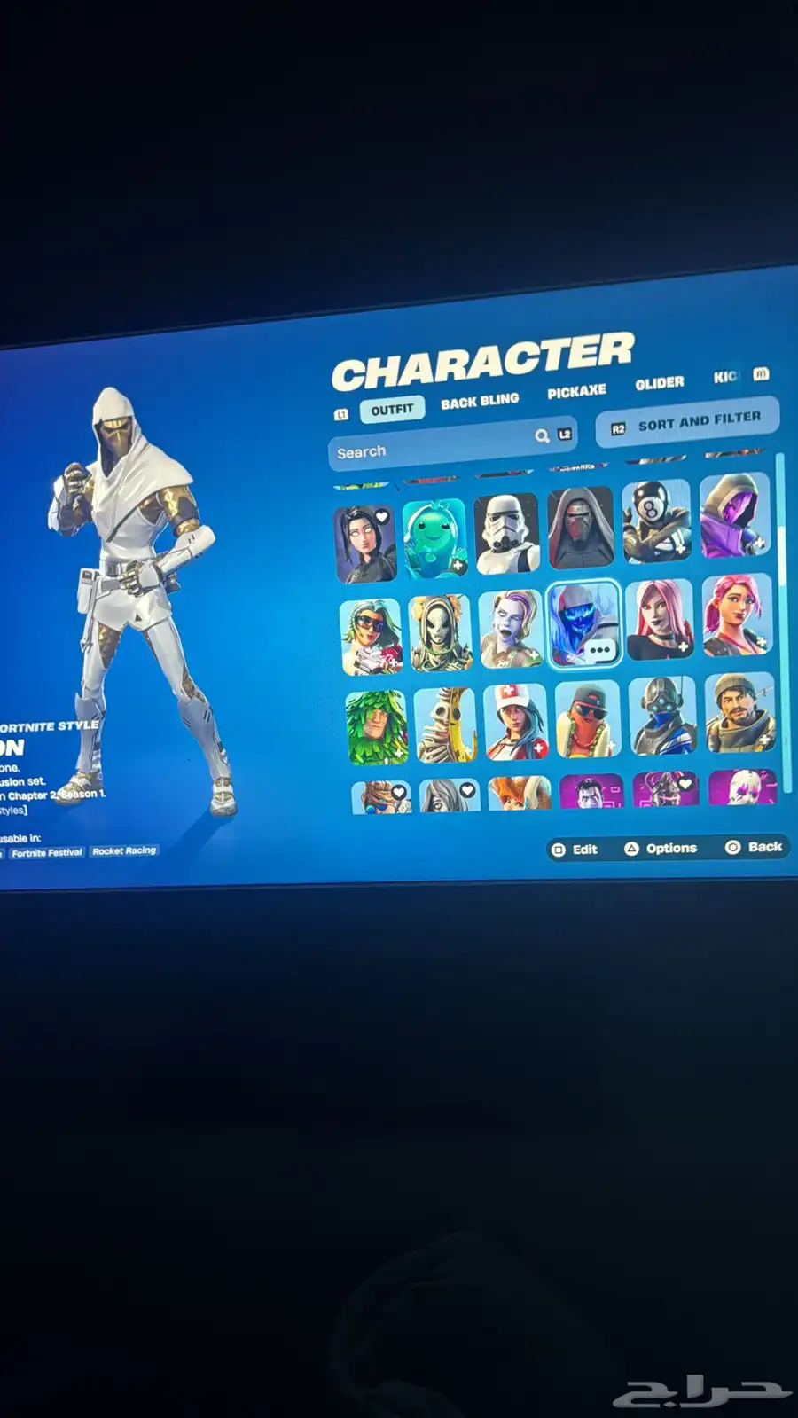 حساب فورت 2