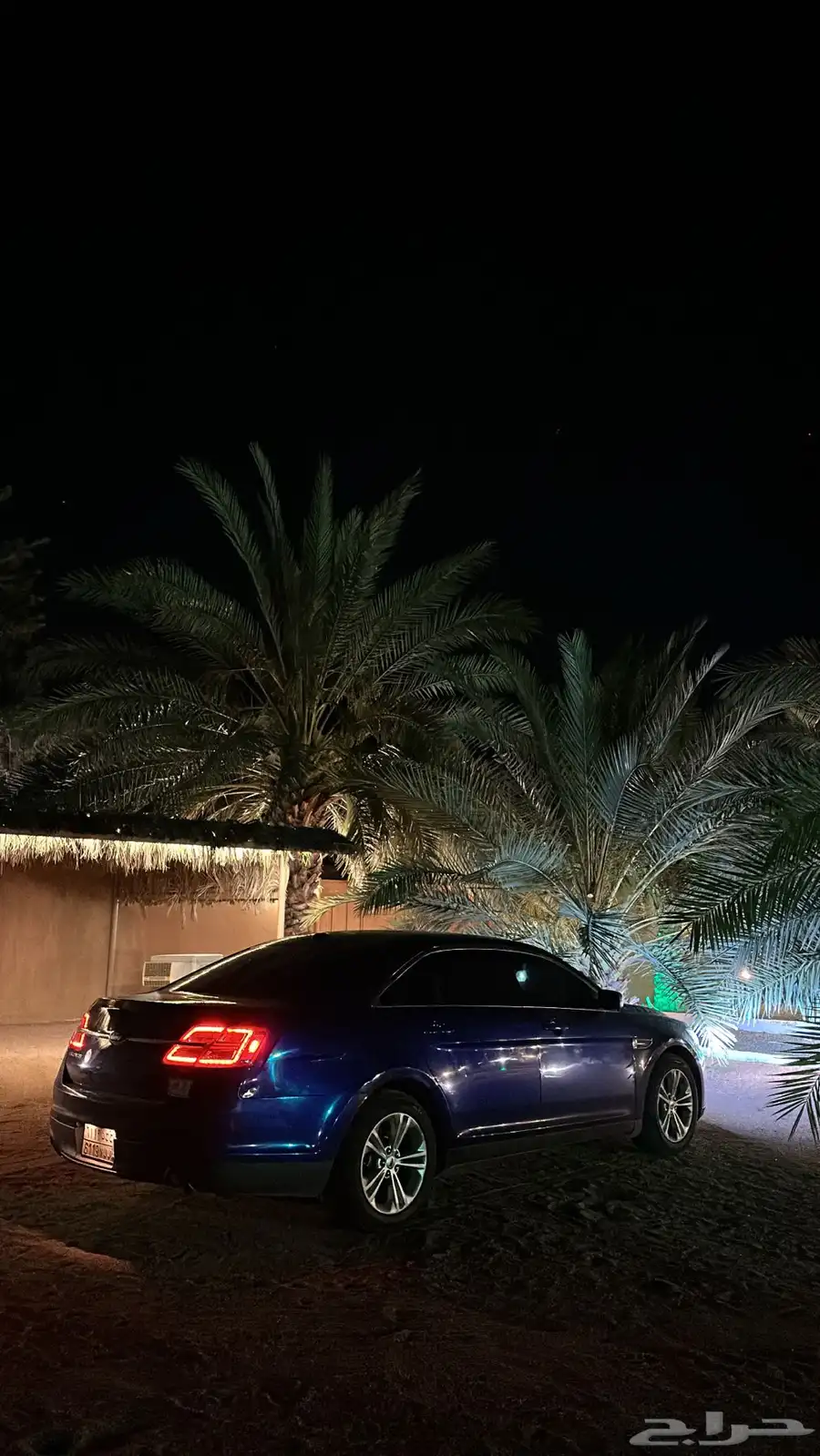 تورس 2013 0