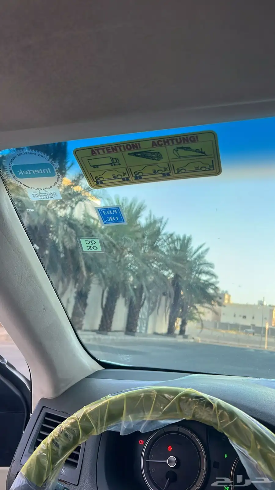 لكزس ES350 2012 مشروط 20