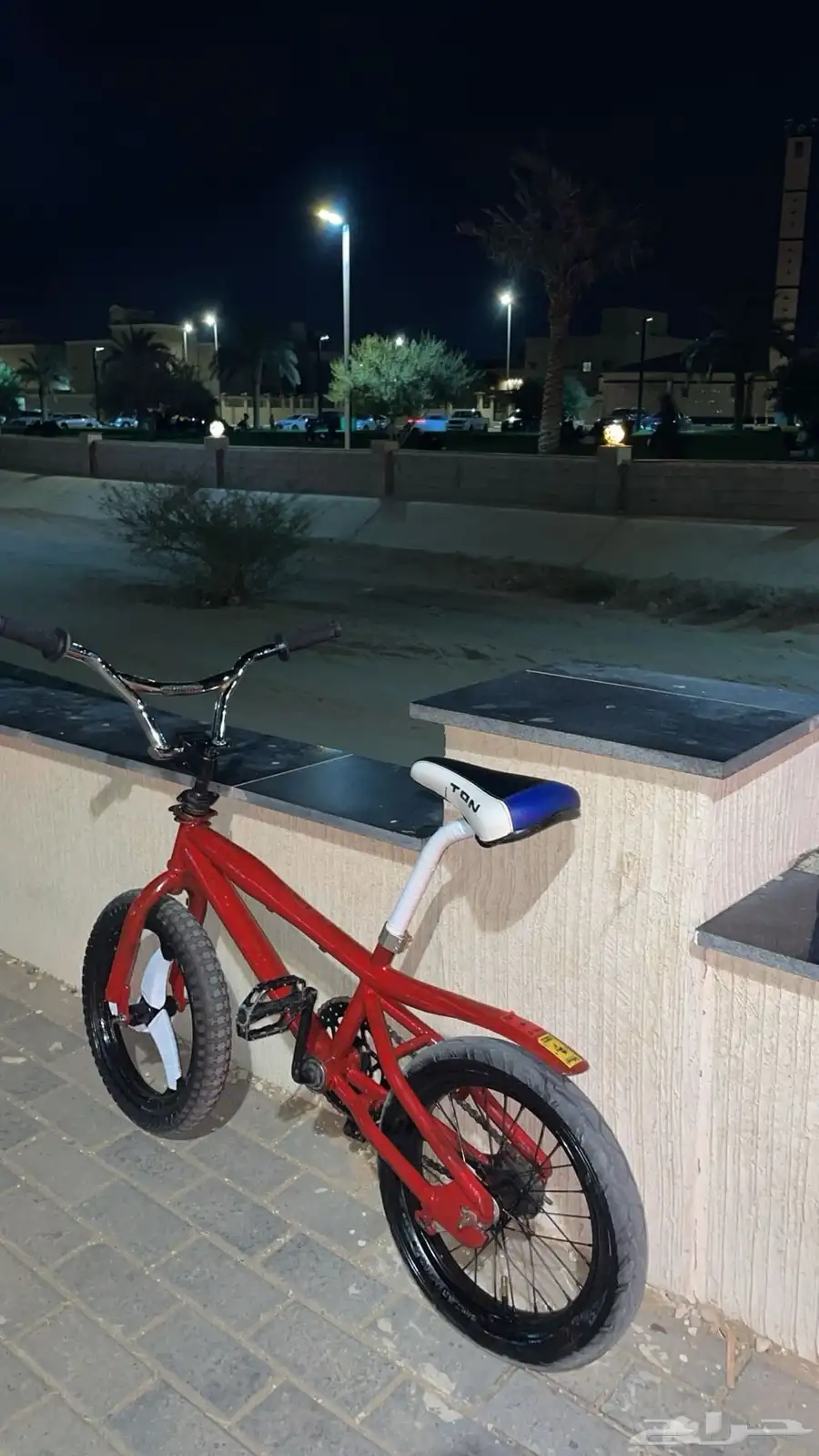 سيكل 1