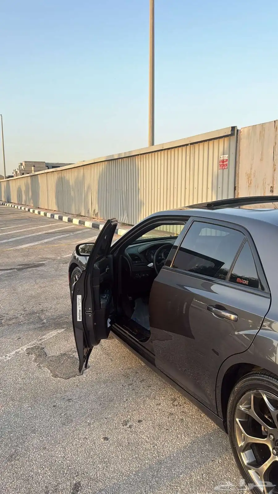 كلايزر 2016 3