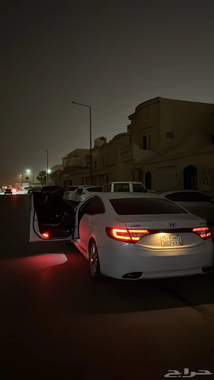 ازيرا 2014 0