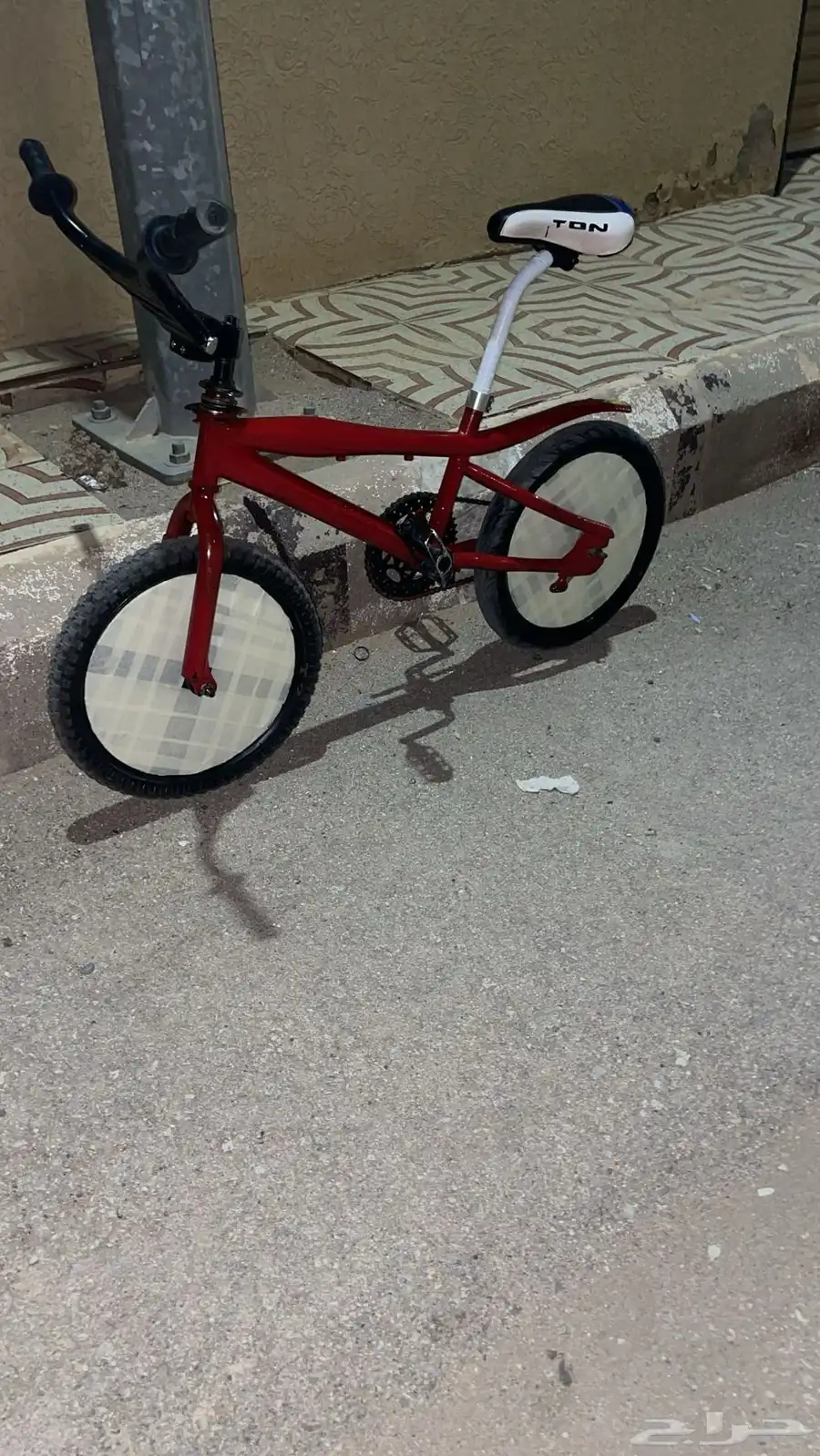 سيكل 2