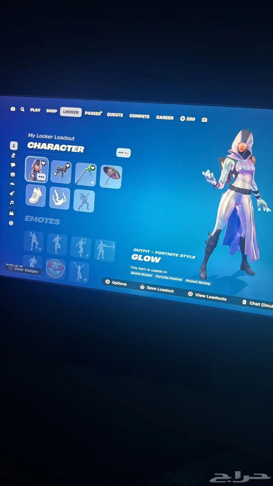 حساب فورت 11