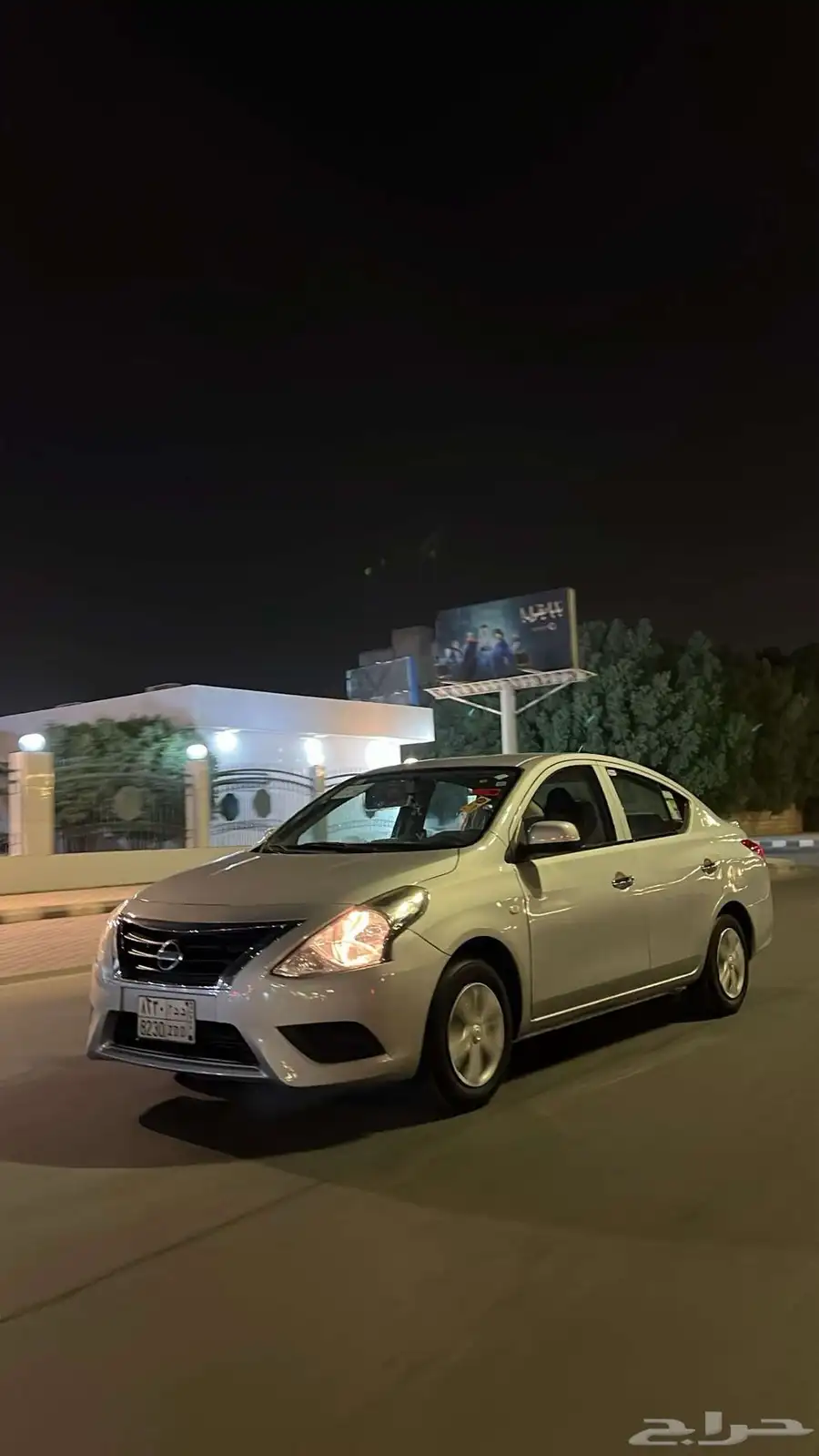 صني 2018 8
