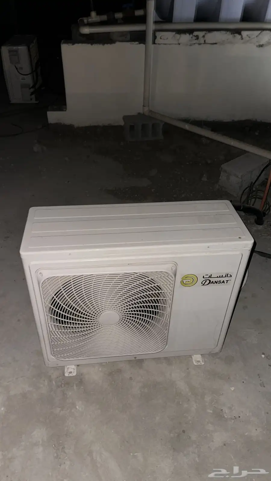 الاحساء طرف 0