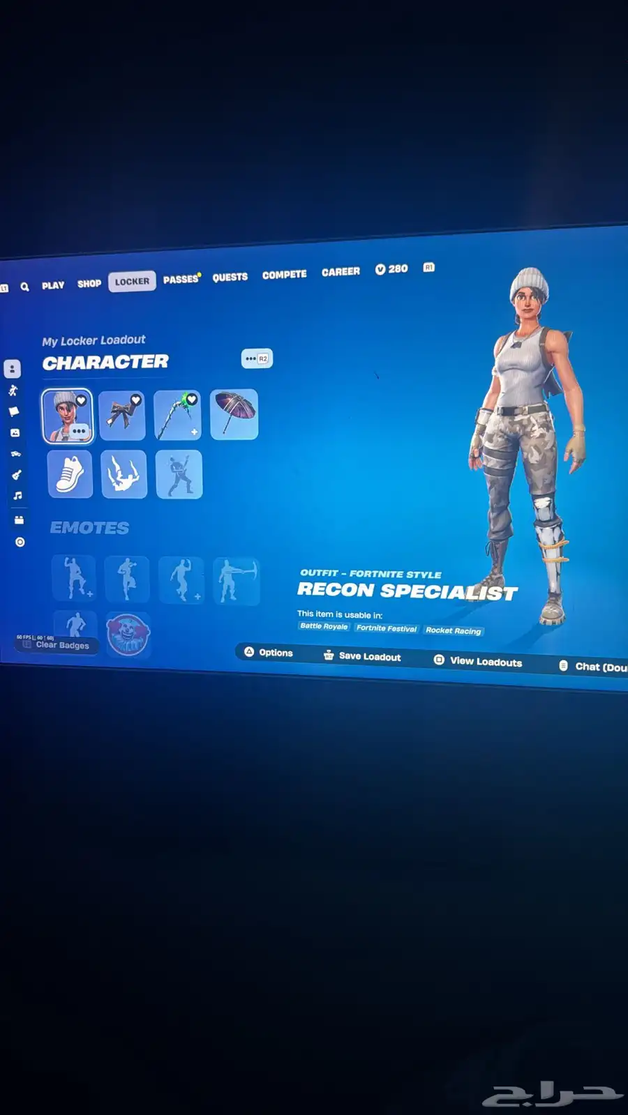 حساب فورت 13