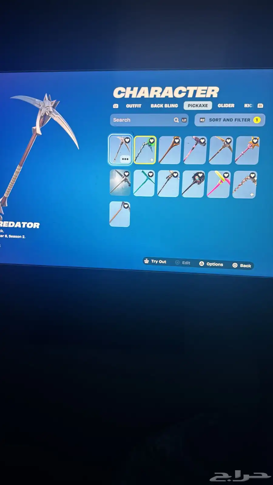 حساب فورت 14