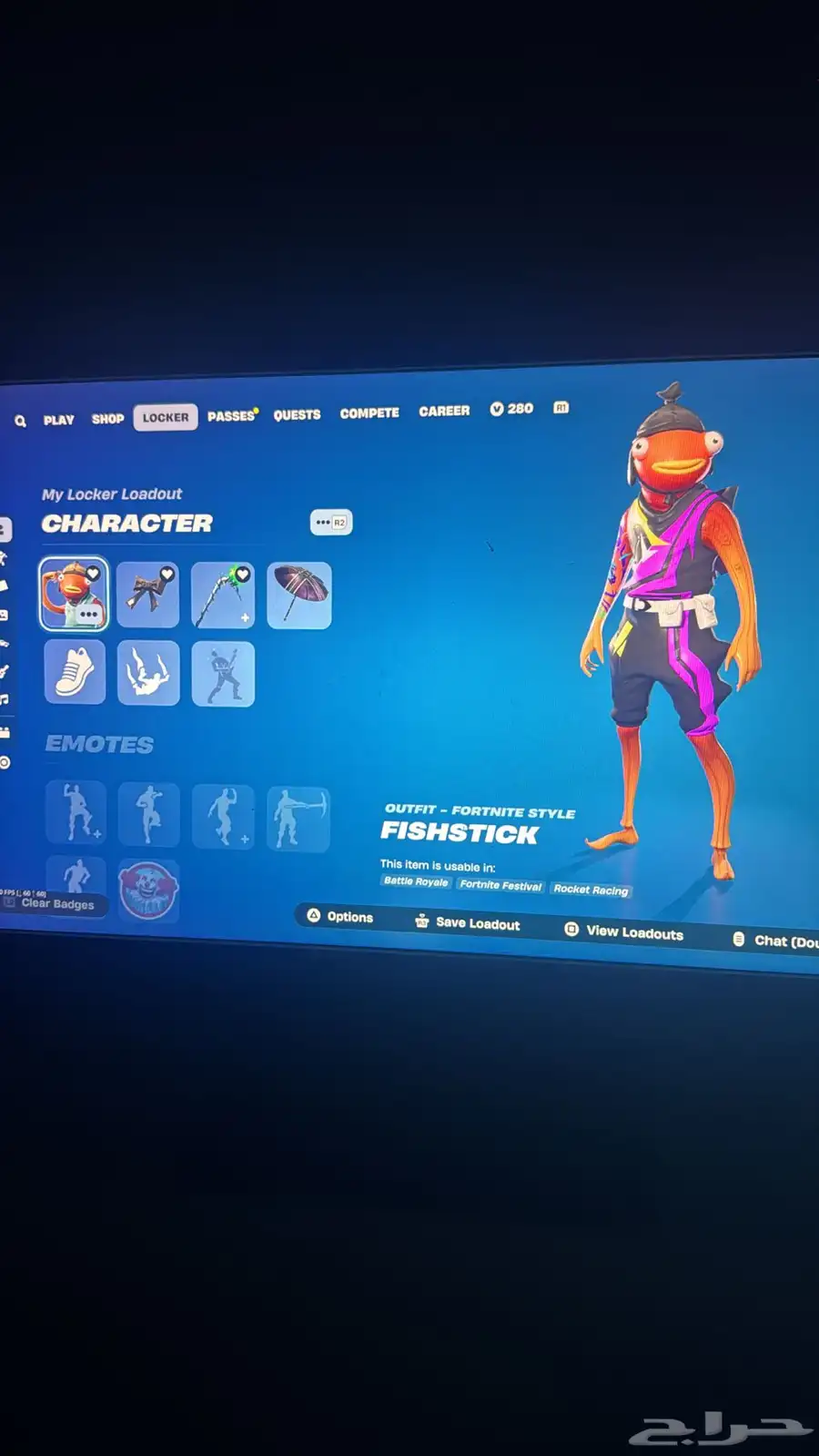 حساب فورت 12