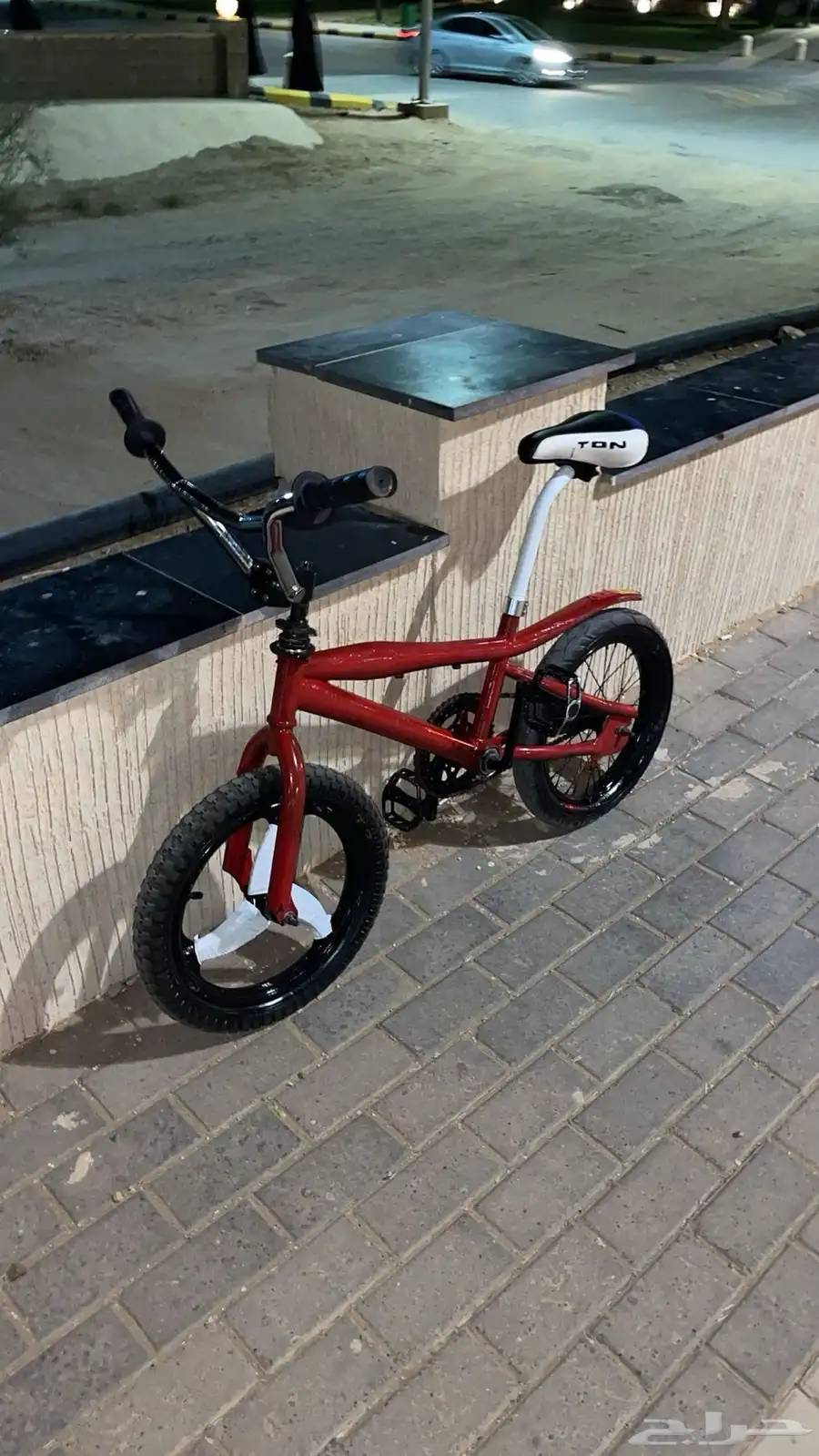 سيكل 0