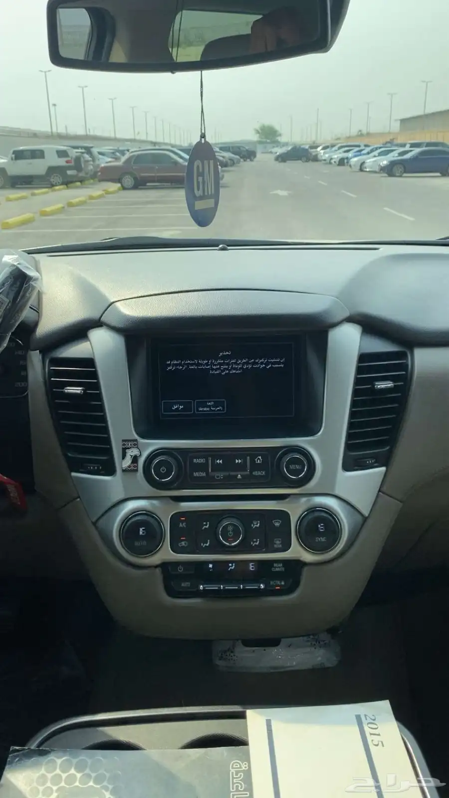 يوكن 2015 بدون دبل 10