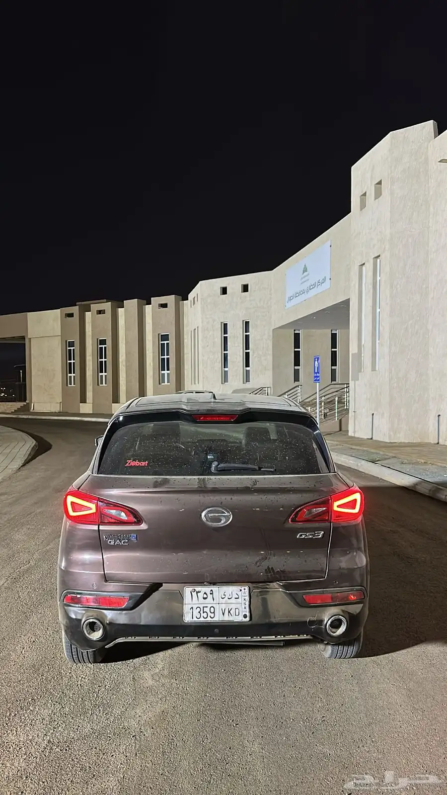 سياره جيب جاك 2020 1