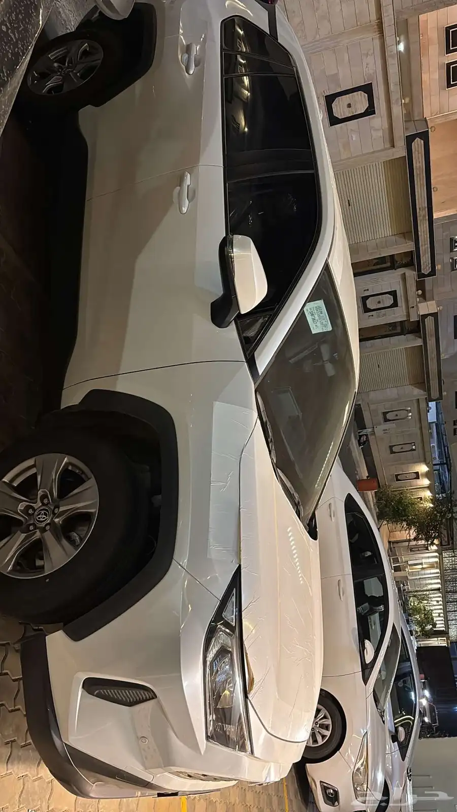 راف فور rave 4 10